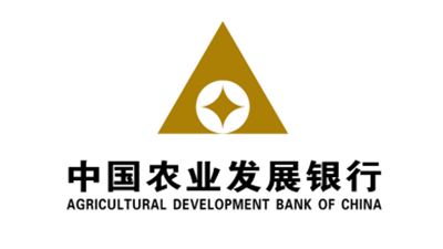 中国农业发展银行株洲市分行